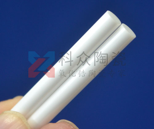 氧化鋯陶瓷棒比傳統(tǒng)陶瓷棒有什么優(yōu)勢？