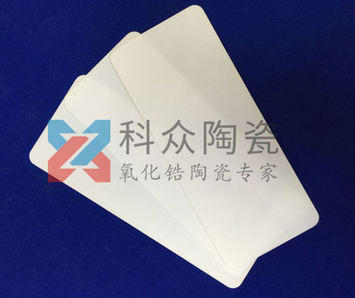 氧化鋁陶瓷基板都有哪些應用？（圖）